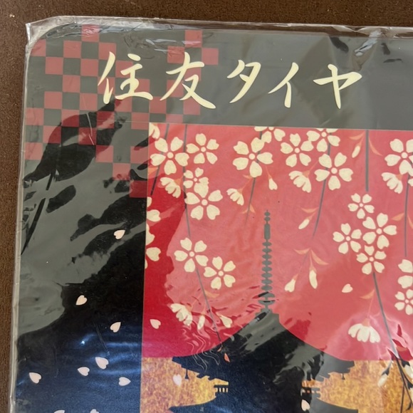 Sumitomo Tire mousepad, New in packaging - Picture 3 of 16